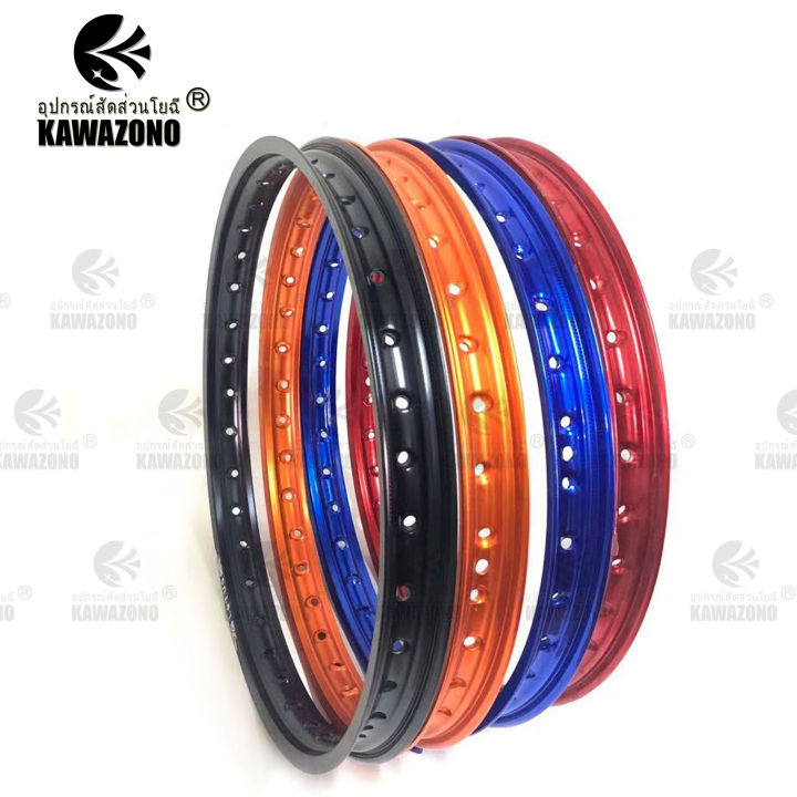 Motorcycle deals alloy rims