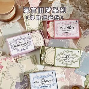 30 tờ khuôn khổ giấy ghi chú Sổ Ghi Chép thẩm mỹ Giấy Thủ Công giấy trang trí tin nhắn ghi chú giấy cho trường học