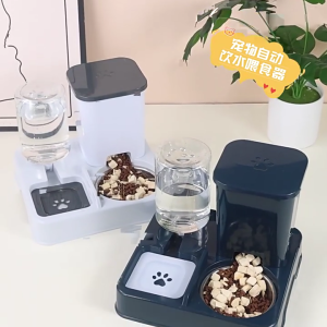 Large Capacity Feeder 2in1 Water Dispenser and Bowl Small Dog Cats Automatic Feeder for Daily Watering Feeding