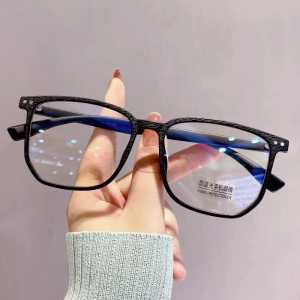 Kacamata Lensa Minus -1 -2 -3 -4 -5 -6 Fashion Korea Retro Anti Blue Light Anti Radiasi Minus Lensa zhijing 8847 Kacamata Minus Fashionable VN050