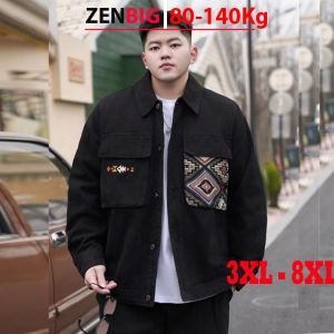 Áo Khoác Jean Nam Big Size Họa Tiết Thổ Cẩm – Jacket Bò Đen Form Rộng Cá Tính Cho Nam 80-140kg Zenbig