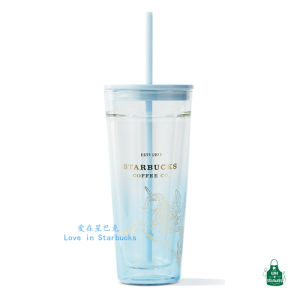 Starbuck Official Store Starbuck Cup 2022ฤดูร้อนความจุขนาดใหญ่ Merry-Go-Round Style Gradient Blue Double Glass Straw Cup Starbuck Tumbler Starbuck Mug