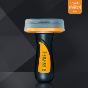Car Windshield Anti Rain Proof Water Repellent Cleaner Windscreen Watermark Remove Car Glass Coating Oil Remover Glass Polish Cleaner Car Window Cleaner Rain Coating Water Spot Mark Oil Film Mark Remover Car Window Accessories Pencuci Kilat Cermin Kereta