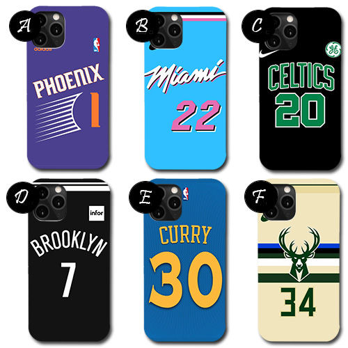 Nba clearance jersey case