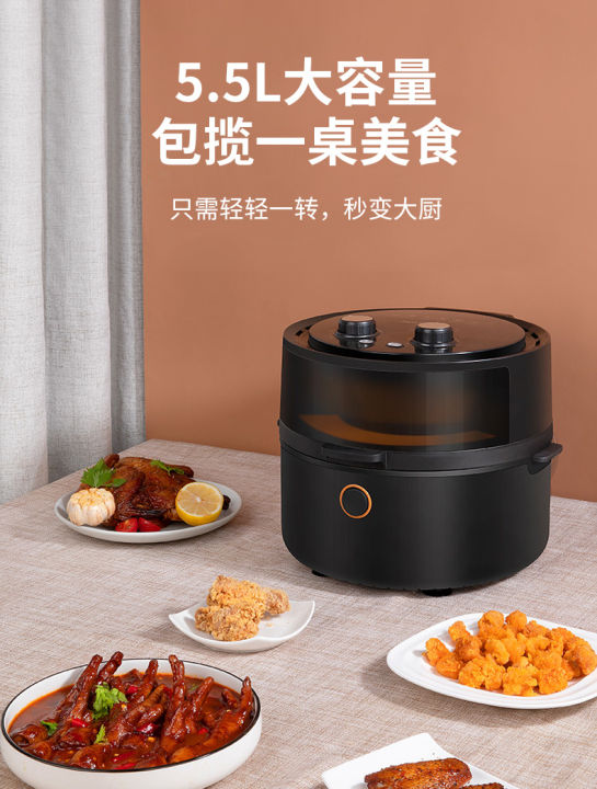 Joyoung Visual Air Fryer 5.5L Large Capacity Multifunctional Chip Maker ...