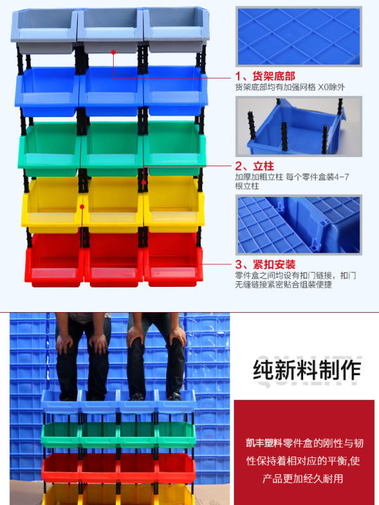 Warehouse supermarket plastic shelf display diagonal box display shelf