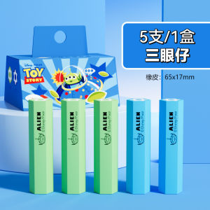 Hex Eraser Less Dandruff Clean No Marks 2B Eraser Elementary School Students Eraser