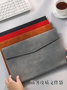 PU Leather A4 File Bag Large Capacity Fashion Leather Business File Bag Waterproof Wear-resistant Office School Supplies