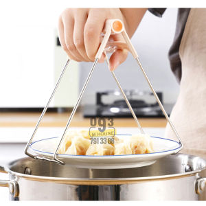 Kẹp Gắp Chén Bát Dĩa Nồi Chống Nóng Cách Nhiệt Kẹp Đồ Nóng