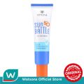 Emina Sun Battle SPF 50 PA++++ Cica Acne Fighter Sunscreen 30 ml. 