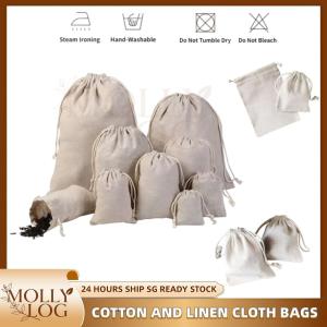 SG STOCK Cotton and linen drawstring bag  white cloth bag  jewelry pouch  small fabric bag drawstring pouch