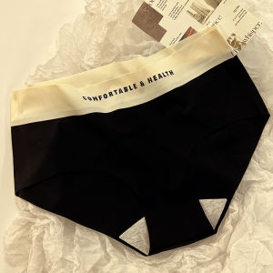 ้ี สินค้าแนะนำ รับประกันคุณภาพ กางเกงในไร้ขอบ004 เอวกลาง มีขอบเอว ผ้าหนา คุณภาพดี ยืดเยอะ