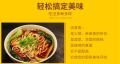 芫茜粉 100g Coriander Powder 香菜籽调料 芫茜籽 香籽 食用香辛料 增香提味调味料. 