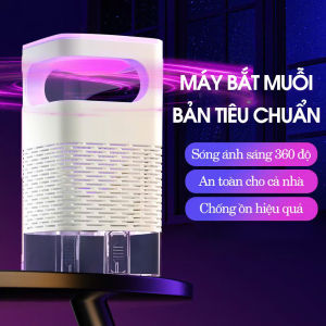 Đèn bắt muỗi thông minh diệt côn trùng công nghệ diệt khuẩn kép máy bắt muỗi sử dụng ánh sáng xanh UV kiêm đèn ngủ