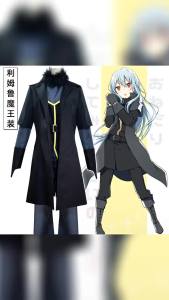 Bộ đồ hóa trang nhân vật anime Rimuru Tempest#X0624