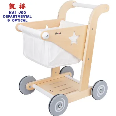 [SG Seller] Premium Wooden Shopping Trolley Walker for Children Toddlers Infant