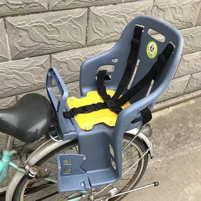 [✅SG Ready Stock] Safety Child Bicycle Seat Bike Front Baby Seat Kids Saddle Pedals Support Back Rest Bike