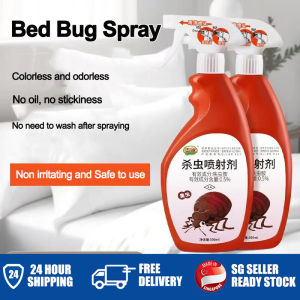Bed Bug Spray 500ML Medicine Bedbug Killer Spray Insecticide Medicine Bedbug Killer Spray
