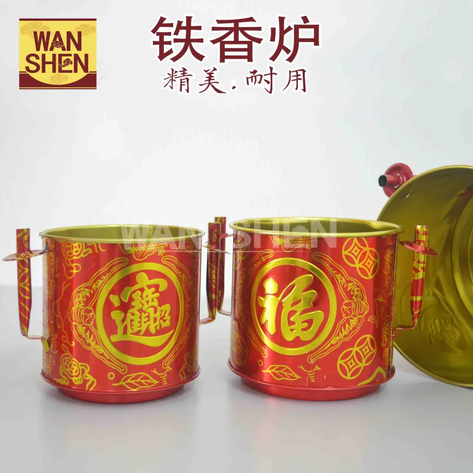 香炉 銅香炉 - 香炉