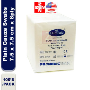 Durasafe Gauze Swabs 7.5cm x 7.5cm (8 ply) 100 pcs