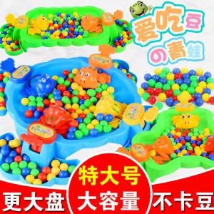 Ready Stock Hungry Frog Fun Feeding Frog 3D Board Game Kids Hungry Frog Toys Children Toy Gift (2 player)(4 player)