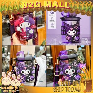 𝙍𝙚𝙖𝙙𝙮 𝙎𝙩𝙤𝙘𝙠💕𝗕𝟮𝗚𝗠𝗮𝗹𝗹 HOT ITEM🔥High Capacity Portable Kuromi Kawaii Double Drinking Water bottle Cup 640ML