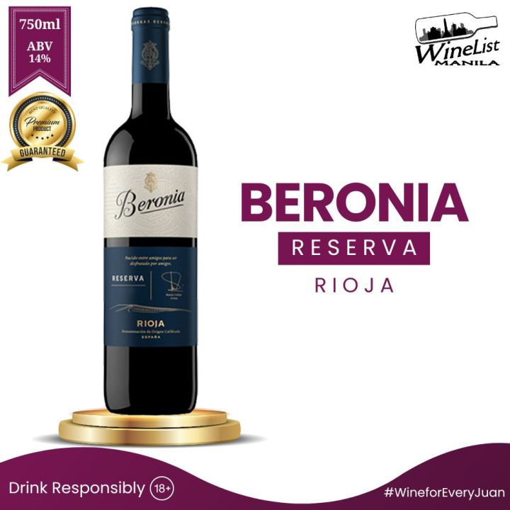 Beronia Reserva | Rioja, Spain | Spanish Red Wine 750ml | Lazada PH