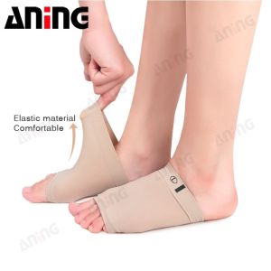 Elastic Silicone Gel Orthotic Arch Support Foot pad Flat Feet Relieve Pain foot care insoles