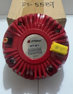 FT STAR GT-55BT 1200W RMS 8ohms Titanium Compression Driver Unit 51MM Coil For Karaoke Horn Tweeter With Capacitor