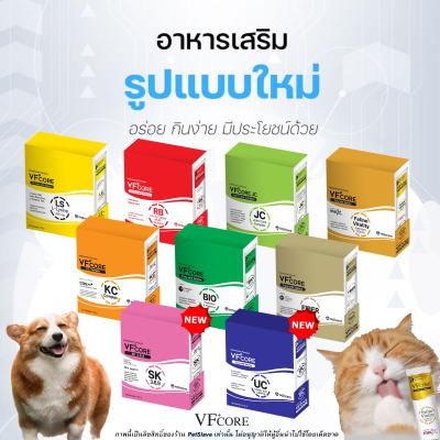 VFcore อาหารเสริมแมวเลีย ขนมแมวเลีย กล่องละ 30ซอง