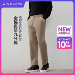 GIORDANO Men Pants Half Elastic Waist Cotton Pants Mid Rise Ankle Length Fashionable Casual Straight Pants 13126001