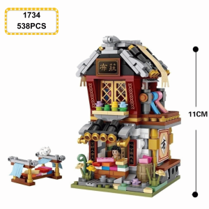 IN-BOX 1904 Mini blocks-Ancient Street