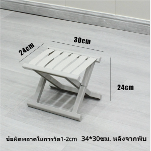 HT เก้าอี้พับ เก้าอี้คอมพิวเตอร์ เก้าอี้ฝึกหัด เก้าอี้ประชุมเคลื่อนย้ายได้ เก้าอี้ทานอาหาร เก้าอี้สำนักงาน เก้าอี้พลาสติก เก้าอี้พนักพิง เก้าอี้สตูล