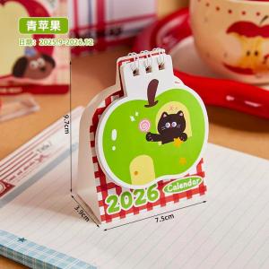 โต๊ะเล็กการ์ตูน Apple ปฏิทินตกแต่งสร้างสรรค์ปฏิทินปีใหม่โต๊ะสำนักงาน Knick-Knacks สำหรับนักเรียนตกแต่งปฏิทินขนาดเล็กเครื่องเขียนนักเรียนของขวัญปีใหม่