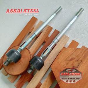 Long Tie Rod Rack End Gran max Grandmax
