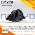 (พร้อมส่ง) ยางแท่นเกียร์ NISSAN SUNNY B13 1.6 A/T [90-93]  รหัสสินค้า11320-50Y10 NIKOYO. 
