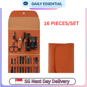【DAILY ESSENTIAL】 16-Piece Manicure Grooming Set with Black / Brown Case