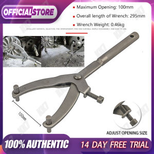 Kunci Treker CVT Pliers Y-type Paket Treker CVT Tahanan Kopling Motor Matic Flywheel Special Motorcycle Tool Kunci Tahanan Roda Gila Flywheel Spanner