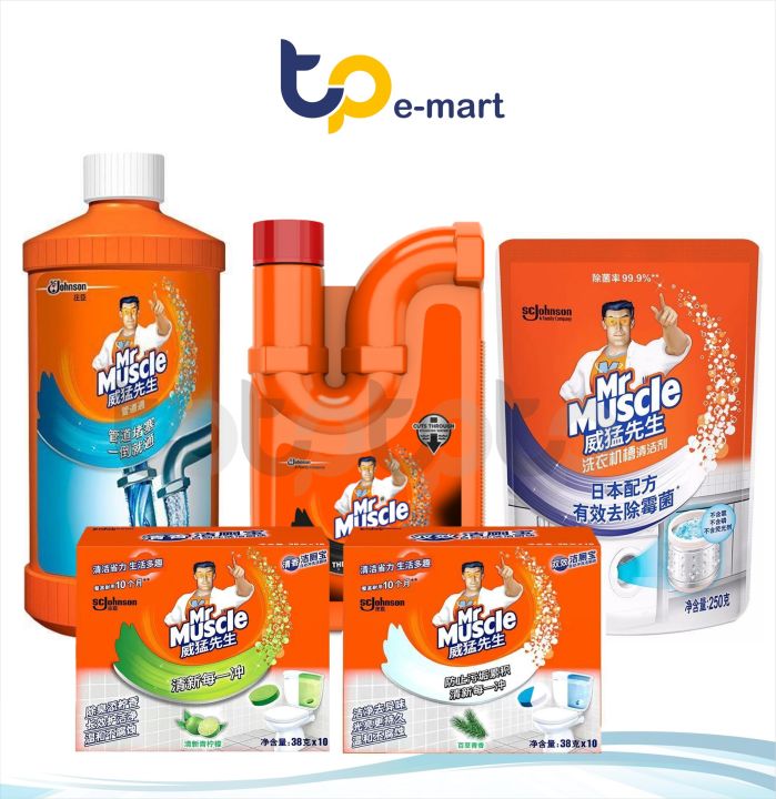 Mr Muscle Drain Declogger 500ml/ 4In1 Active Fresh InCistern Block