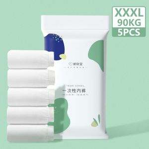 CPY 5PCS Disposable Panties Ladies Cotton Sterile Travel Business Trip Shorts Pregnant Women Postpartum