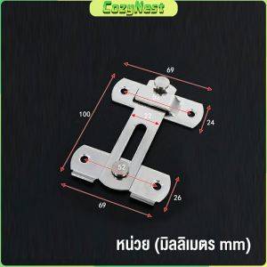 C.N. 3" 4"Hasp Latch Lock Sliding Door Window Cabinet Fitting Room Stainless