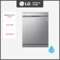 LG Top Control Dishwasher DFB325HS | Smart Wi-fi Enabled | QuadWash™ | TrueSteam®. 
