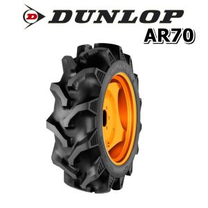 ยางรถไถ Dunlop รุ่น AR70 ขนาด 8-16 TT 6PR ยางรถไถคูโบต้า ยางรถไถยันมาร์ และอื่นๆ (ซื้อ 2 เส้น แถมเสื้อ 1 ตัว)