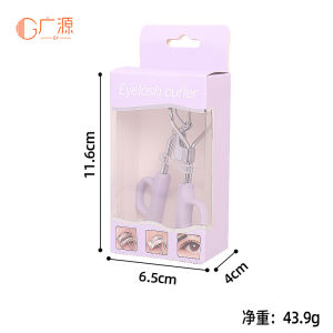 ที่ดัดขนตาสำหรับผู้หญิง ดัดขนตาธรรมชาติ เรียงเส้นสวย ติดทนนาน ทรงดอกทานตะวันมุมกว้าง ที่ดัดขนตาแบบพกพาสำหรับผู้เริ่มต้น持久卷翘睫毛夹