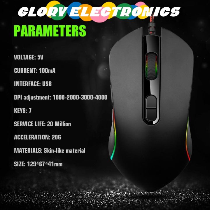 Glory MR001 (ZLance Head) Wired Gaming Mouse with RGB Backlight for Graded Wired Performance