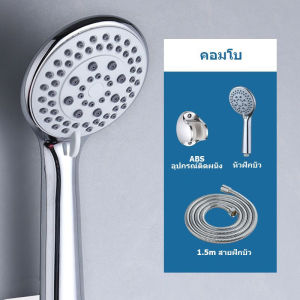 2ใน1 ก๊อกน้ำ2หัว2ทาง 2/3 ทาง ก๊อกน้ำอเนกประสงค์ ก็อกคู่เครื่องซักผ้า หัวก๊อกสระน้ำ ก็อกน้ำ ก๊อกน้ำ ด้วย ชุดฝักบัวอาบน้ำ ฝักบัวแรงดันสูง