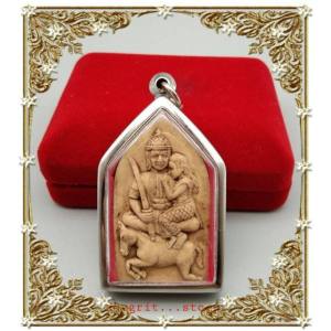 พระขุนแผนขี่ม้าสีหมอกอุ้มนางวันทอง หลังยันต์นะเมตตา เสน่ห์แรงปลุกเสกโดยพระอาจารย์เขมร เนื้อผงพรายกรุมาร ฟรี พร้อมเลี่ยมกรอบสแตนเลส พระขุนแผน พระขุนแผน รูปภาพ - Lazada