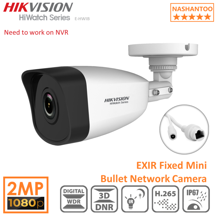 Telecamera IP Esterna Hikvision HWI-B121H-C - 2MP, Impermeabile IP67, Visione Notturna 30m