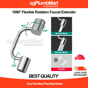 [Solid Brass] sgPlumbMart 1080° Degree Rotatable 2 Mode Faucet Tap Aerator Flexible Extension Nozzle