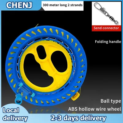 CHENJ 1 Piece Outdoor Round Blue Grip For Fying Kites 100-400M Kite Reel Winder Fire Wheel String Flying Handle Tool Twisted String Line